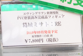 秋葉原の新作フィギュア展示の様子 23