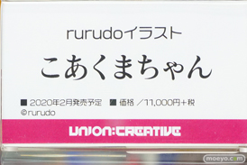 秋葉原の新作フィギュア展示の様子 26