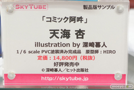秋葉原の新作フィギュア展示の様子 34