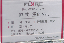 ワンダーフェスティバル 2019［夏］ フレア ９７式 ルーラー/ジャンヌ・ダルク オズワルド 真希波・マリ・イラストリアス 05