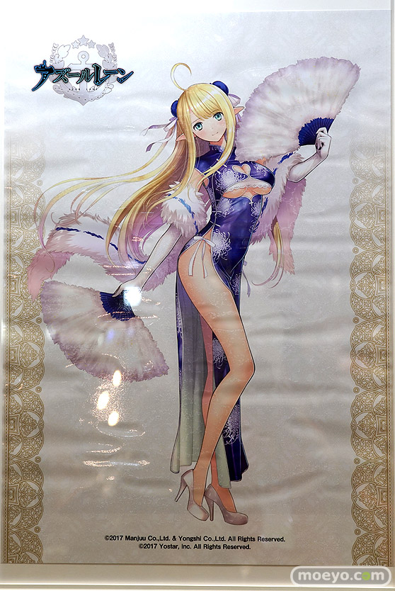 ワンダーフェスティバル 2019［夏］ フレア ９７式 ルーラー/ジャンヌ・ダルク オズワルド 真希波・マリ・イラストリアス 21