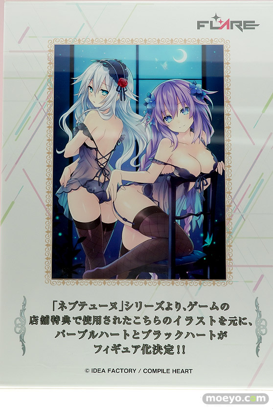 ワンダーフェスティバル 2019［夏］ フレア ９７式 ルーラー/ジャンヌ・ダルク オズワルド 真希波・マリ・イラストリアス 25