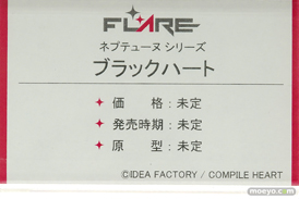 ワンダーフェスティバル 2019［夏］ フレア ９７式 ルーラー/ジャンヌ・ダルク オズワルド 真希波・マリ・イラストリアス 26