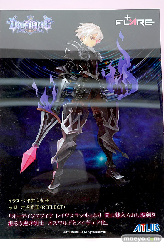 ワンダーフェスティバル 2019［夏］ フレア ９７式 ルーラー/ジャンヌ・ダルク オズワルド 真希波・マリ・イラストリアス 30