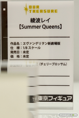 ワンダーフェスティバル 2019［夏］ 東京フィギュア アワートレジャー ストロンガー リコルヌ kneed MIMEYOI プレックス ホビーマックスジャパン 29