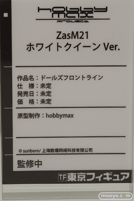 ワンダーフェスティバル 2019［夏］ 東京フィギュア アワートレジャー ストロンガー リコルヌ kneed MIMEYOI プレックス ホビーマックスジャパン 44