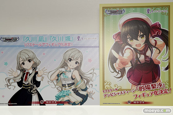 ワンダーフェスティバル 2019［夏］ 東京フィギュア アワートレジャー ストロンガー リコルヌ kneed MIMEYOI プレックス ホビーマックスジャパン 66