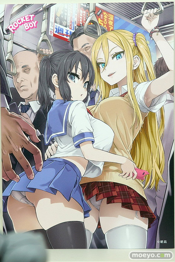 ロケットボーイ ソフィア 朝凪 Leslyzerosix エロ フィギュア 01