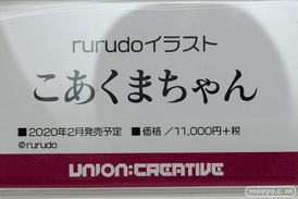 ワンダーフェスティバル 2019［夏］ ユニオンクリエイティブ フィギュア ララ モモ 金色の闇 松嶋みちる よむタイツ 19
