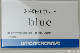 ワンダーフェスティバル 2019［夏］ ユニオンクリエイティブ フィギュア ララ モモ 金色の闇 松嶋みちる よむタイツ 33