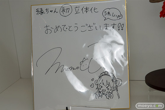 ワンダーフェスティバル 2019［夏］ ユニオンクリエイティブ フィギュア ララ モモ 金色の闇 松嶋みちる よむタイツ 36