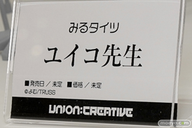 ワンダーフェスティバル 2019［夏］ ユニオンクリエイティブ フィギュア ララ モモ 金色の闇 松嶋みちる よむタイツ 27