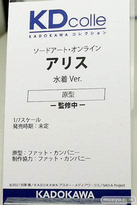 ワンダーフェスティバル 2019［夏］ KADOKAWA フィギュア 加藤恵 アリス アスナ セイバーオルタ めぐみん レム ラム 07
