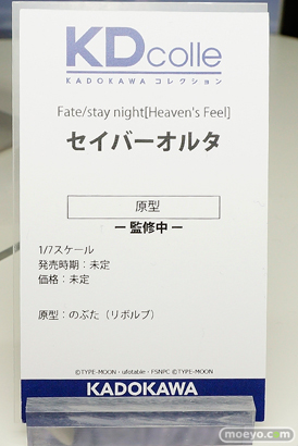 ワンダーフェスティバル 2019［夏］ KADOKAWA フィギュア 加藤恵 アリス アスナ セイバーオルタ めぐみん レム ラム 14