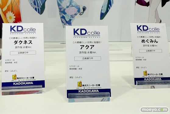 ワンダーフェスティバル 2019［夏］ KADOKAWA フィギュア 加藤恵 アリス アスナ セイバーオルタ めぐみん レム ラム 18