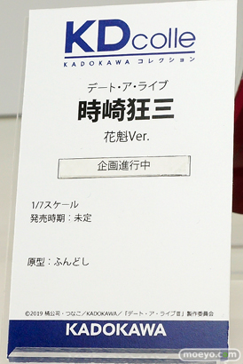 ワンダーフェスティバル 2019［夏］ KADOKAWA フィギュア 加藤恵 アリス アスナ セイバーオルタ めぐみん レム ラム 22