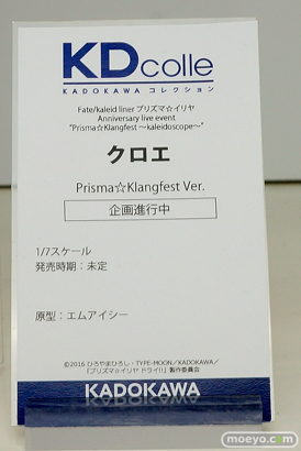 ワンダーフェスティバル 2019［夏］ KADOKAWA フィギュア 加藤恵 アリス アスナ セイバーオルタ めぐみん レム ラム 26