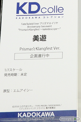 ワンダーフェスティバル 2019［夏］ KADOKAWA フィギュア 加藤恵 アリス アスナ セイバーオルタ めぐみん レム ラム 28