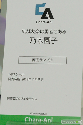 ワンダーフェスティバル 2019［夏］ KADOKAWA フィギュア 加藤恵 アリス アスナ セイバーオルタ めぐみん レム ラム 35