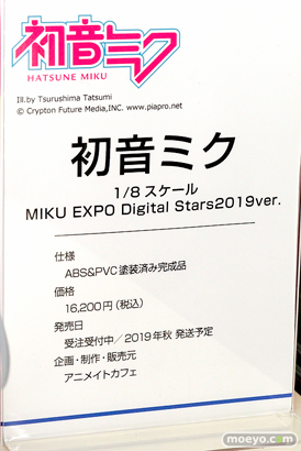 ワンダーフェスティバル 2019［夏］ ブロッコリー 初音ミク G41 一〇〇式 吹雪 二ノ宮しいな ブラン 依田芳乃  在原七海 フィギュア 04