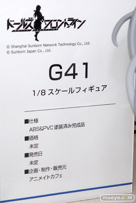 ワンダーフェスティバル 2019［夏］ ブロッコリー 初音ミク G41 一〇〇式 吹雪 二ノ宮しいな ブラン 依田芳乃  在原七海 フィギュア 07
