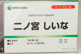 ワンダーフェスティバル 2019［夏］ ブロッコリー 初音ミク G41 一〇〇式 吹雪 二ノ宮しいな ブラン 依田芳乃  在原七海 フィギュア 16