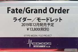 ワンダーフェスティバル 2019［夏］ メディコスエンタテインメント シャドウミストレス優子 千代田桃 逸見エリカ ライダー/モードレット フィギュア 15