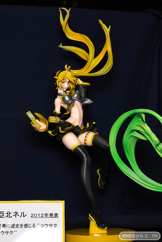 画像　フィギュア　サンプル　レビュー　ワンダーフェスティバル 2019［夏］ まるちゅうまる ユキシロ 王者の剣 13