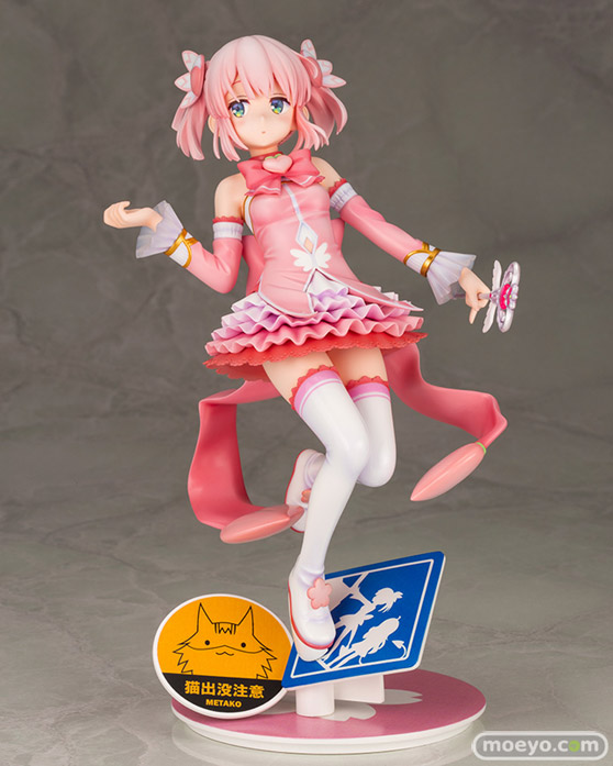 メディコス・エンタテインメント まちカドまぞく 千代田桃 コトブキヤ フィギュア 02