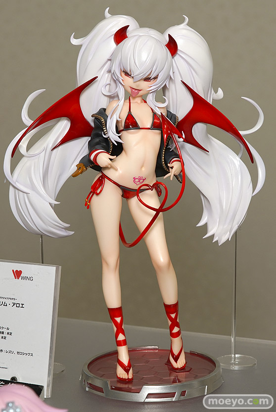 ウイング クイズマジックアカデミー 軌跡の交叉 グリム・アロエ LESLyzerosix わんだい フィギュア 03