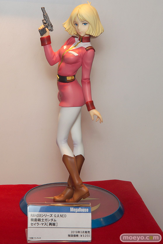 C3AFA TOKYO 2019　バンダイ プレックス メガハウス ボークス 千値練 バンコレ！ 19