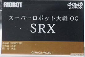 C3AFA TOKYO 2019　バンダイ プレックス メガハウス ボークス 千値練 バンコレ！ 69