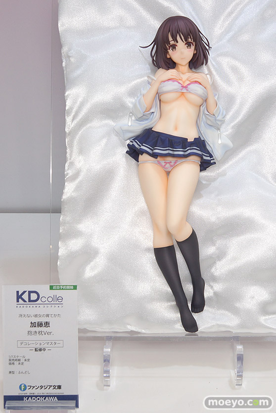 C3AFA TOKYO 2019　KADOKAWA フィギュア 01