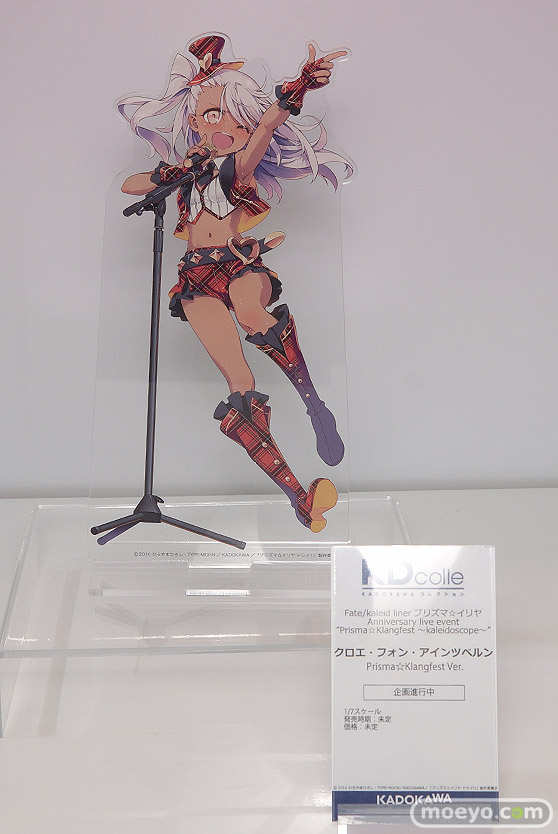 C3AFA TOKYO 2019　KADOKAWA フィギュア 10