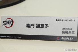C3AFA TOKYO 2019　アニプレックス フィギュア 05