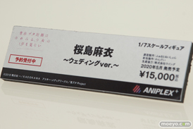 C3AFA TOKYO 2019　アニプレックス フィギュア 19