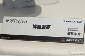 C3AFA TOKYO 2019　アニプレックス フィギュア 21