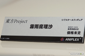 C3AFA TOKYO 2019　アニプレックス フィギュア 23