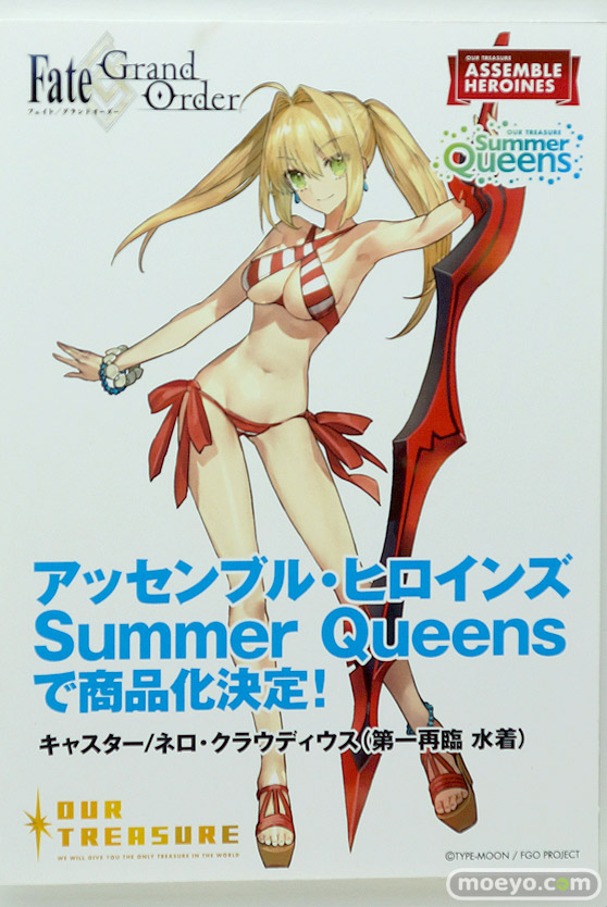 C3AFA TOKYO 2019　東京フィギュア フィギュア 12