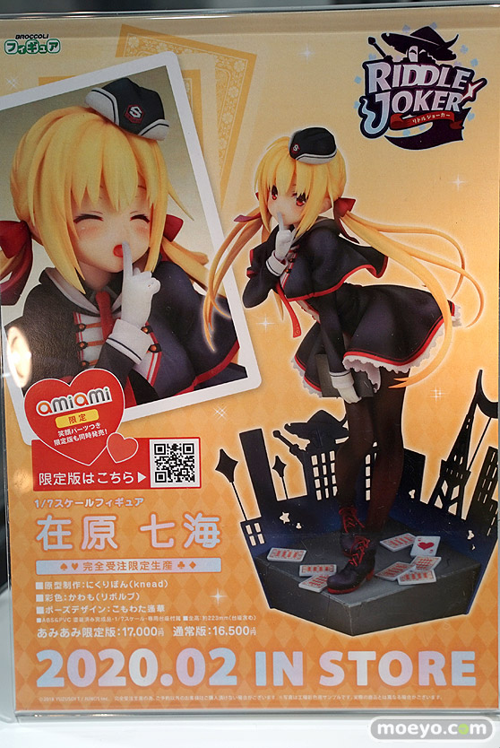 秋葉原の新作ｆギュア展示の様子 あみあみ 秋葉原ラジオ会館店 03