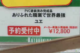 秋葉原の新作ｆギュア展示の様子 あみあみ 秋葉原ラジオ会館店 17