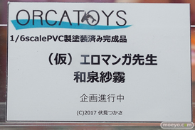 秋葉原の新作ｆギュア展示の様子 あみあみ 秋葉原ラジオ会館店 22