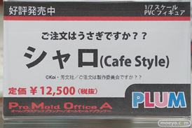 秋葉原の新作ｆギュア展示の様子 あみあみ 秋葉原ラジオ会館店 27