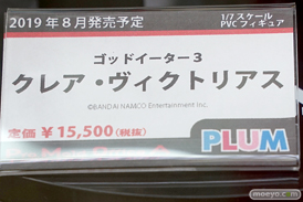 秋葉原の新作ｆギュア展示の様子 あみあみ 秋葉原ラジオ会館店 30
