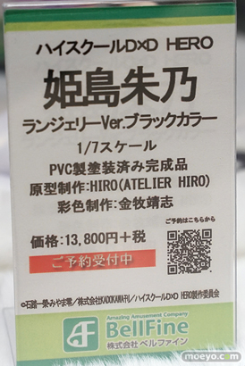秋葉原の新作ｆギュア展示の様子 あみあみ 秋葉原ラジオ会館店 41
