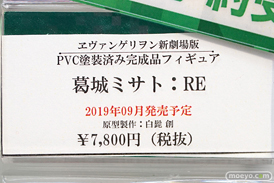 秋葉原の新作ｆギュア展示の様子 コトブキヤ秋葉原館 アキバ☆ソフマップ１号店 ボークスホビー天国 フィギュア 03