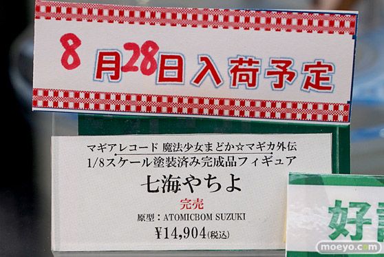 秋葉原の新作ｆギュア展示の様子 コトブキヤ秋葉原館 アキバ☆ソフマップ１号店 ボークスホビー天国 フィギュア 05