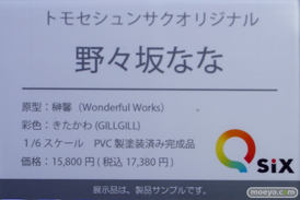 秋葉原の新作ｆギュア展示の様子 コトブキヤ秋葉原館 アキバ☆ソフマップ１号店 ボークスホビー天国 フィギュア 23