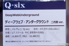 秋葉原の新作ｆギュア展示の様子 コトブキヤ秋葉原館 アキバ☆ソフマップ１号店 ボークスホビー天国 フィギュア 27