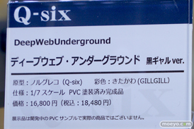 秋葉原の新作ｆギュア展示の様子 コトブキヤ秋葉原館 アキバ☆ソフマップ１号店 ボークスホビー天国 フィギュア 32